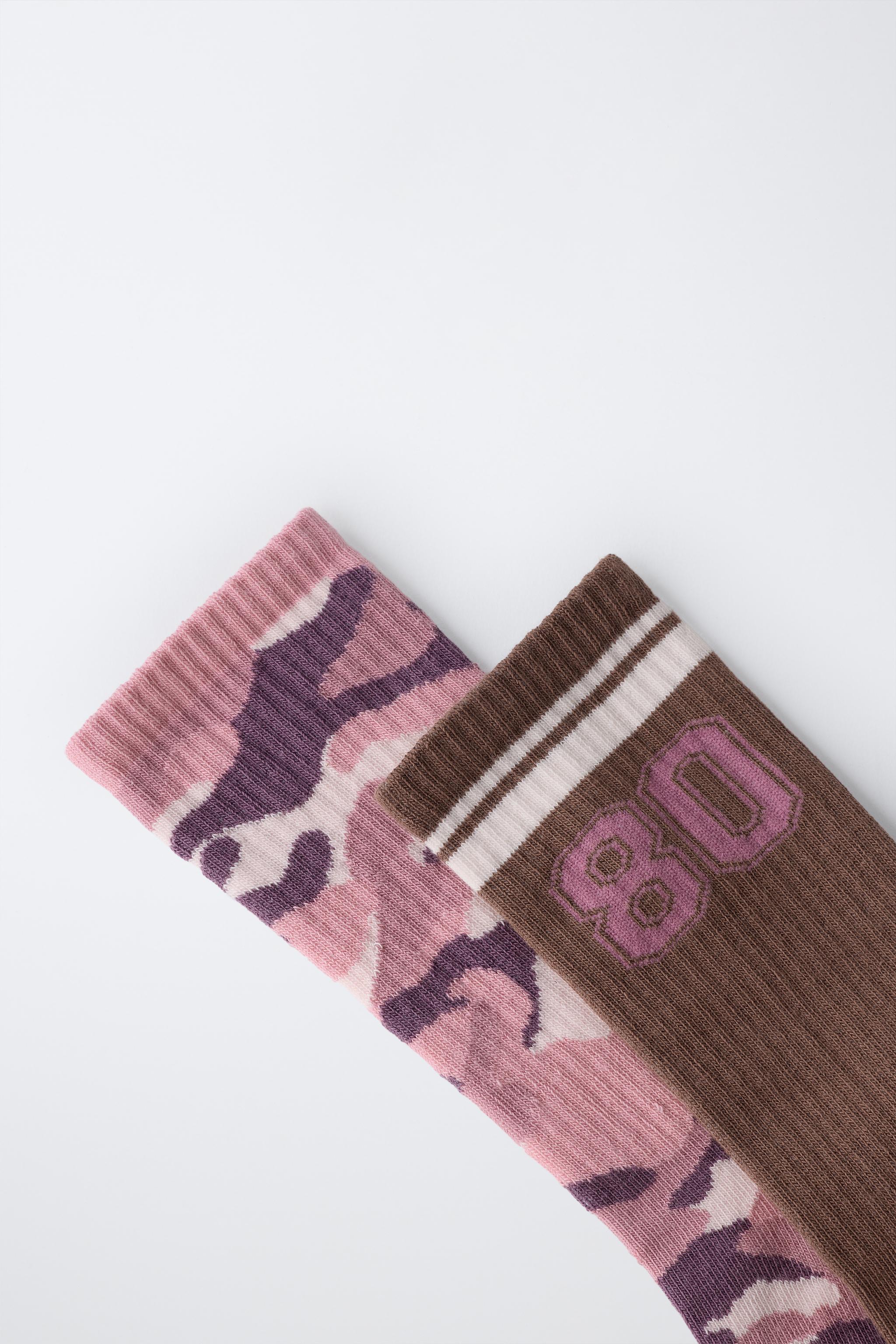 LOT DE DEUX PAIRES CHAUSSETTES MI-HAUTES À IMPRIMÉ