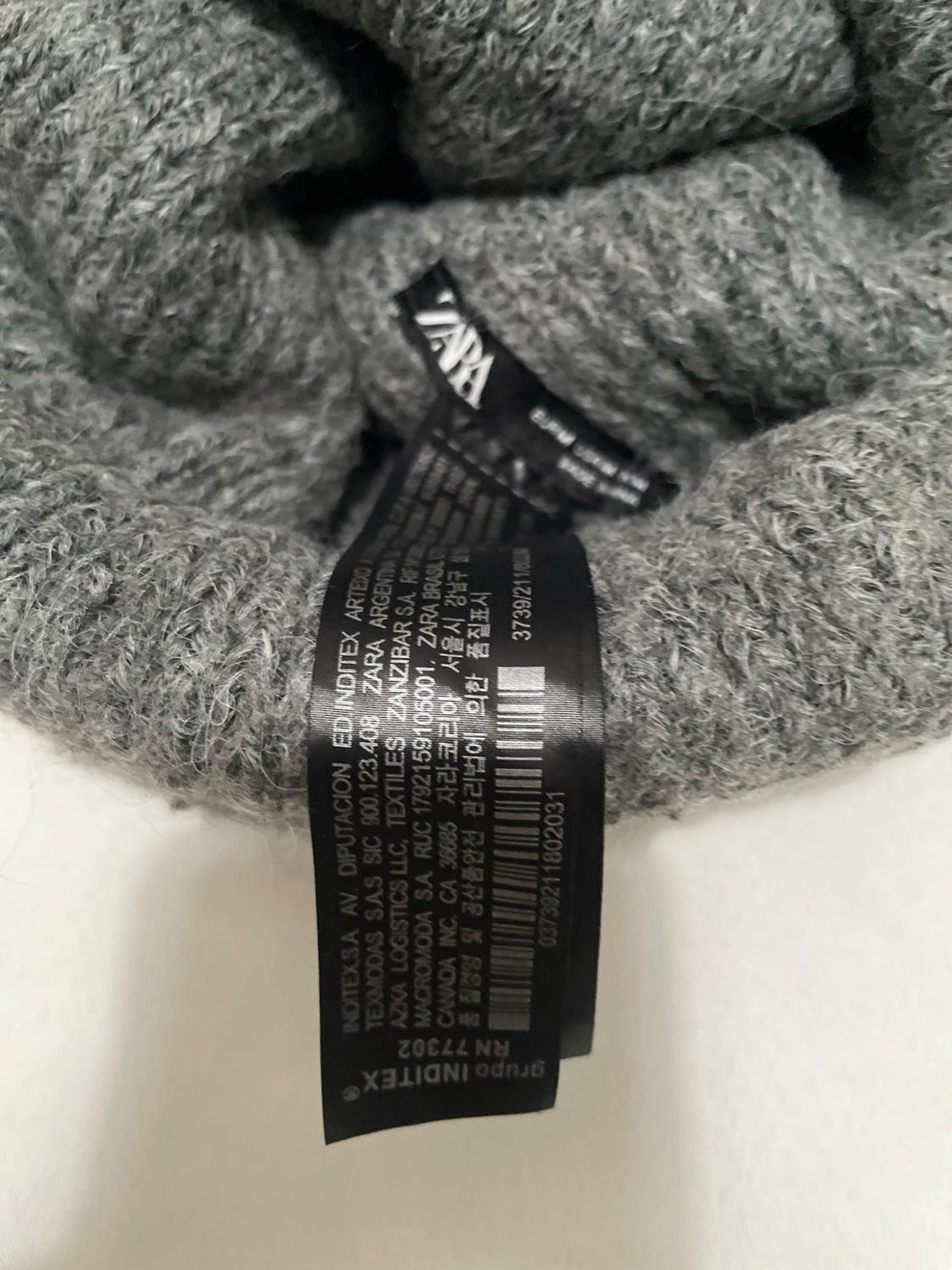 ΣΚΟΥΦΟΣ BEANIE ΡΙΜΠ - Image 2
