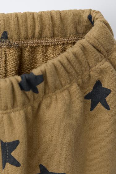 PANTALON DE JOGGING IMPRIMÉ - Kaki de Zara - Image 2