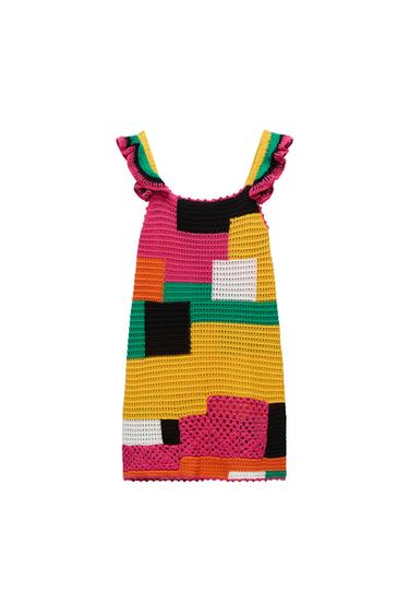 PATCHWORK CROCHET DRESS - LIMITED EDITION