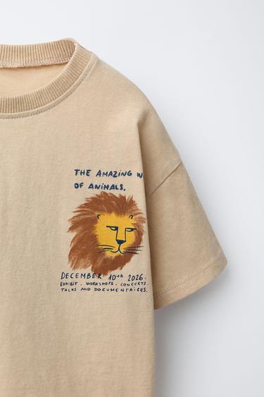 LION PRINT T-SHIRT - Beige by Zara - Image 3