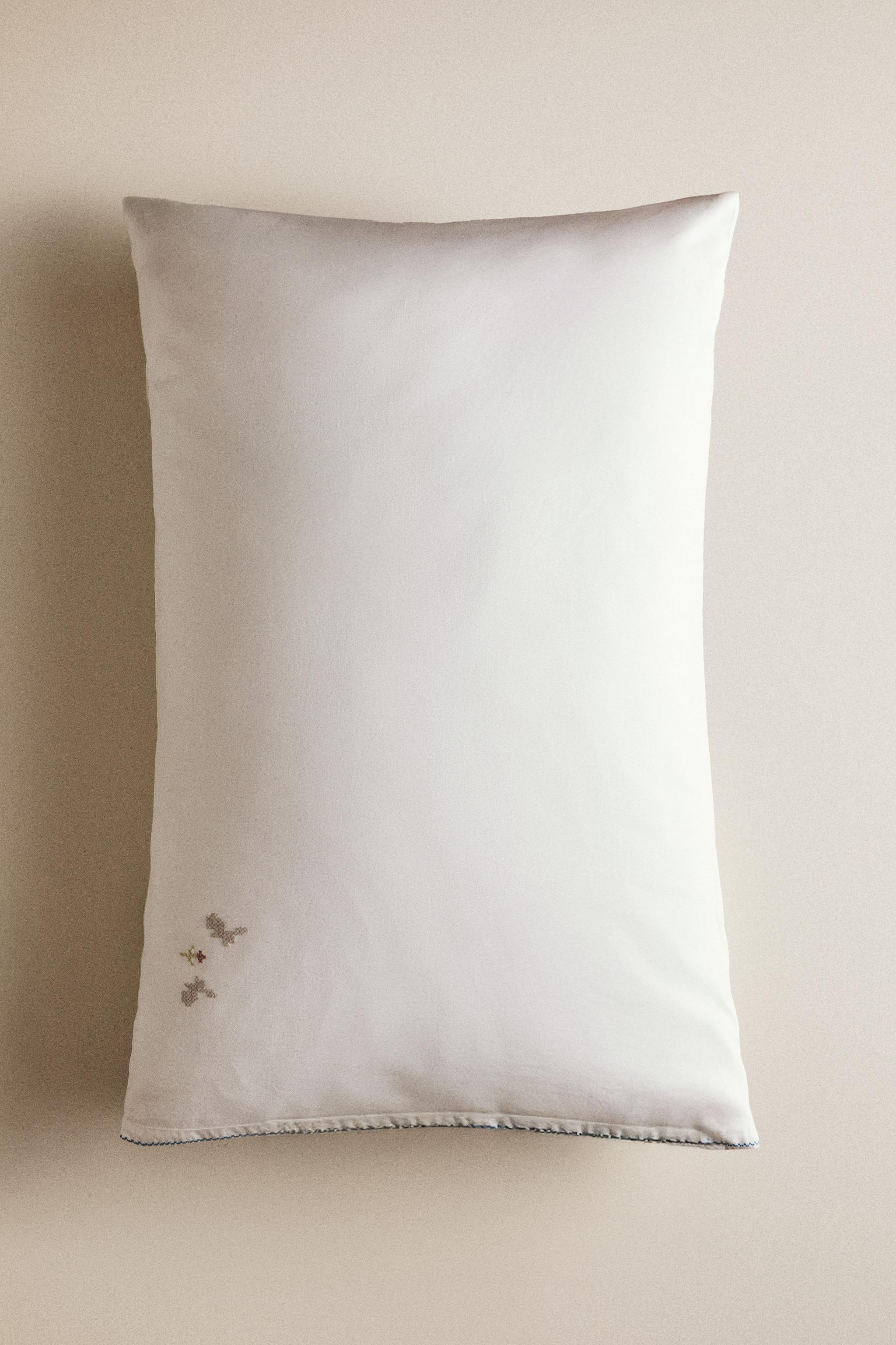 KIDS' RABBIT PILLOWCASE — Multicolored