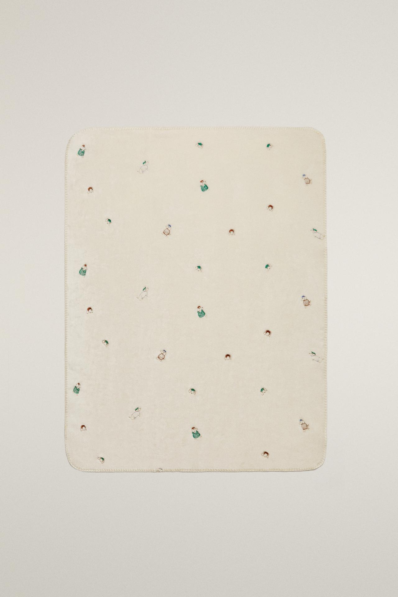 KIDS' DOG BLANKET — Ecru