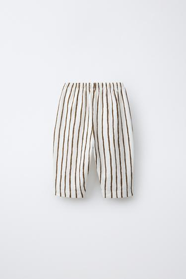PANTALON BAGGY À RAYURES - Écru clair de Zara - Image 1