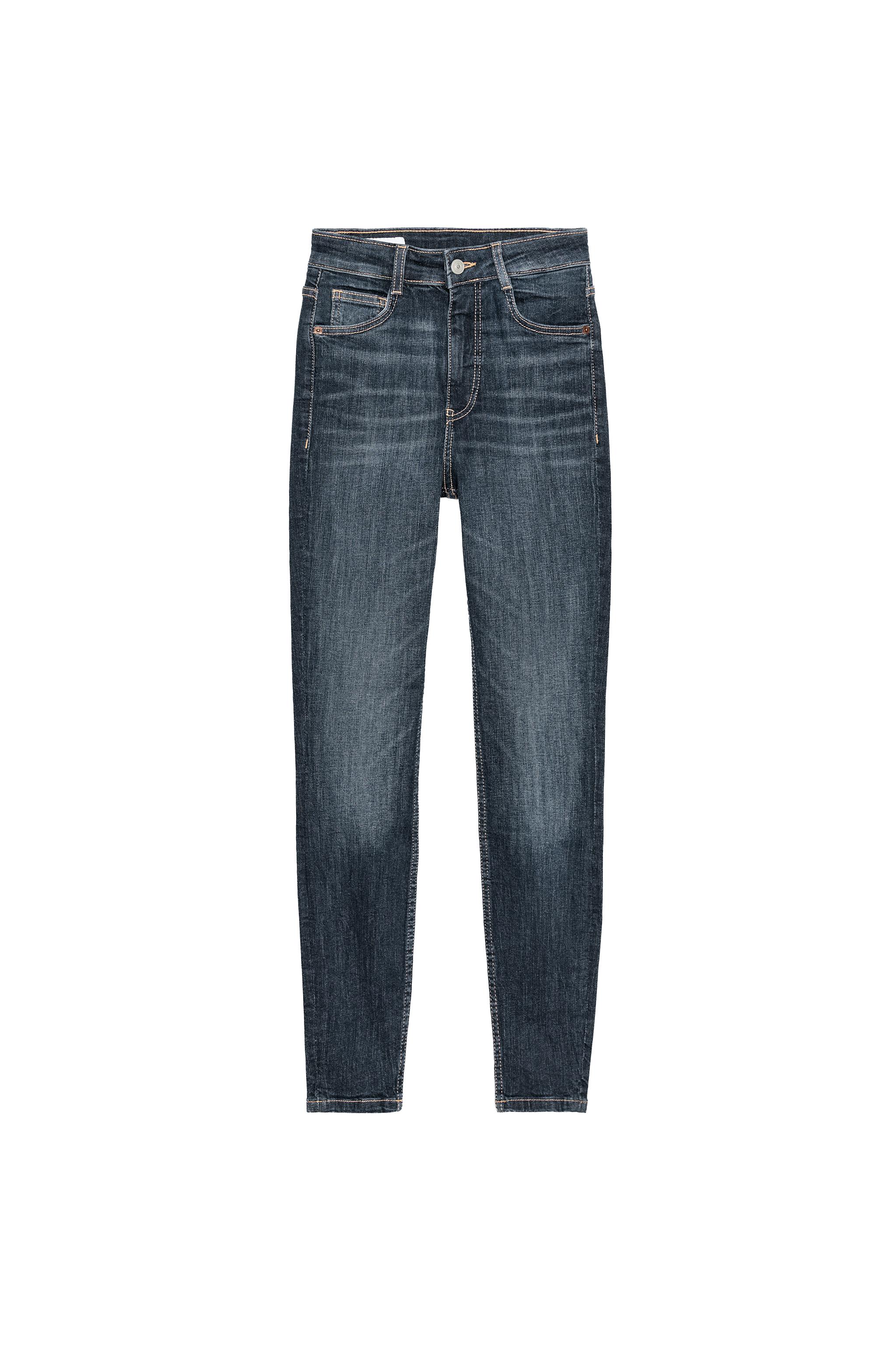 TRF SKINNY HIGH-WAIST JEANS