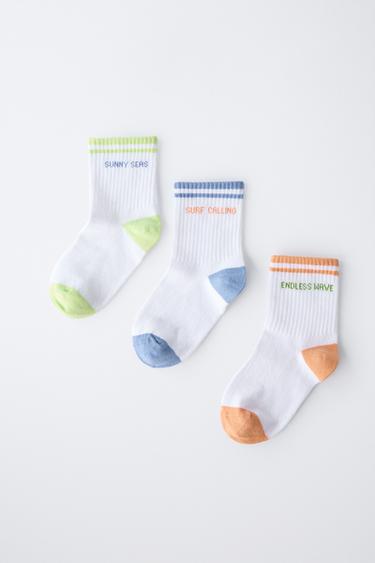 LOT DE TROIS PAIRES DE CHAUSSETTES RAYURES ET INSCRIPTION - Blanc de Zara - Image 3