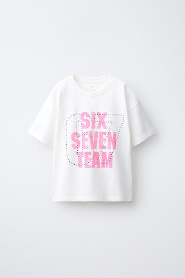 TEAM SIX SEVEN ПРИНТІ БАР ЖЕЙДЕ - Ақ Zara компаниясынан