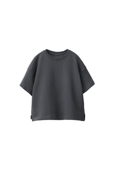 تيشرت سادة إنترلوك - أنثراسيت داكن الخاص بـ Zara