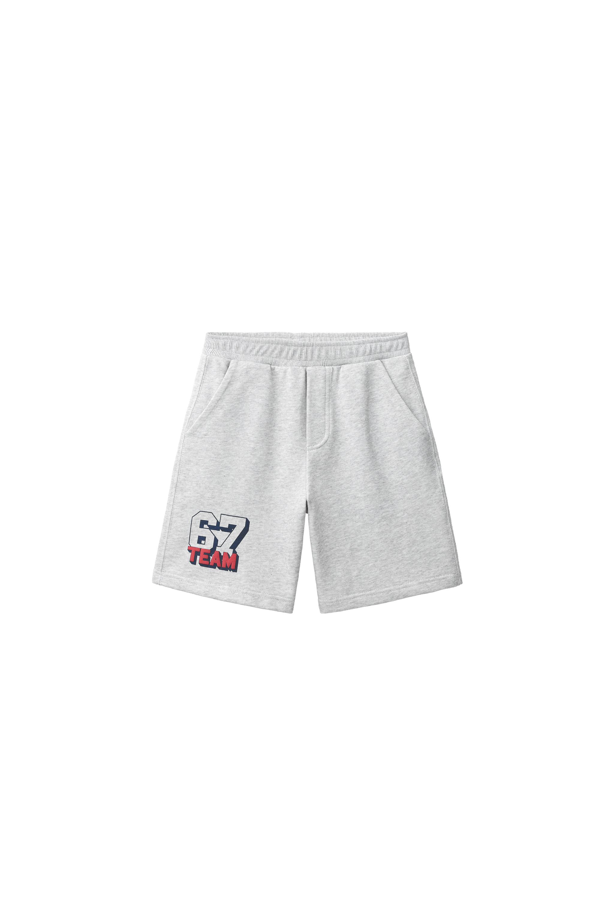 TEAM SIX SEVEN PLUSH SHORTS - Gray marl | ZARA Canada