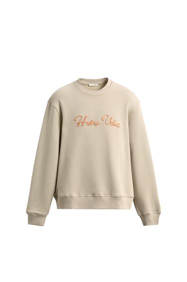 SUDADERA RELAXED FIT RELIEVE - Crudo de Zara