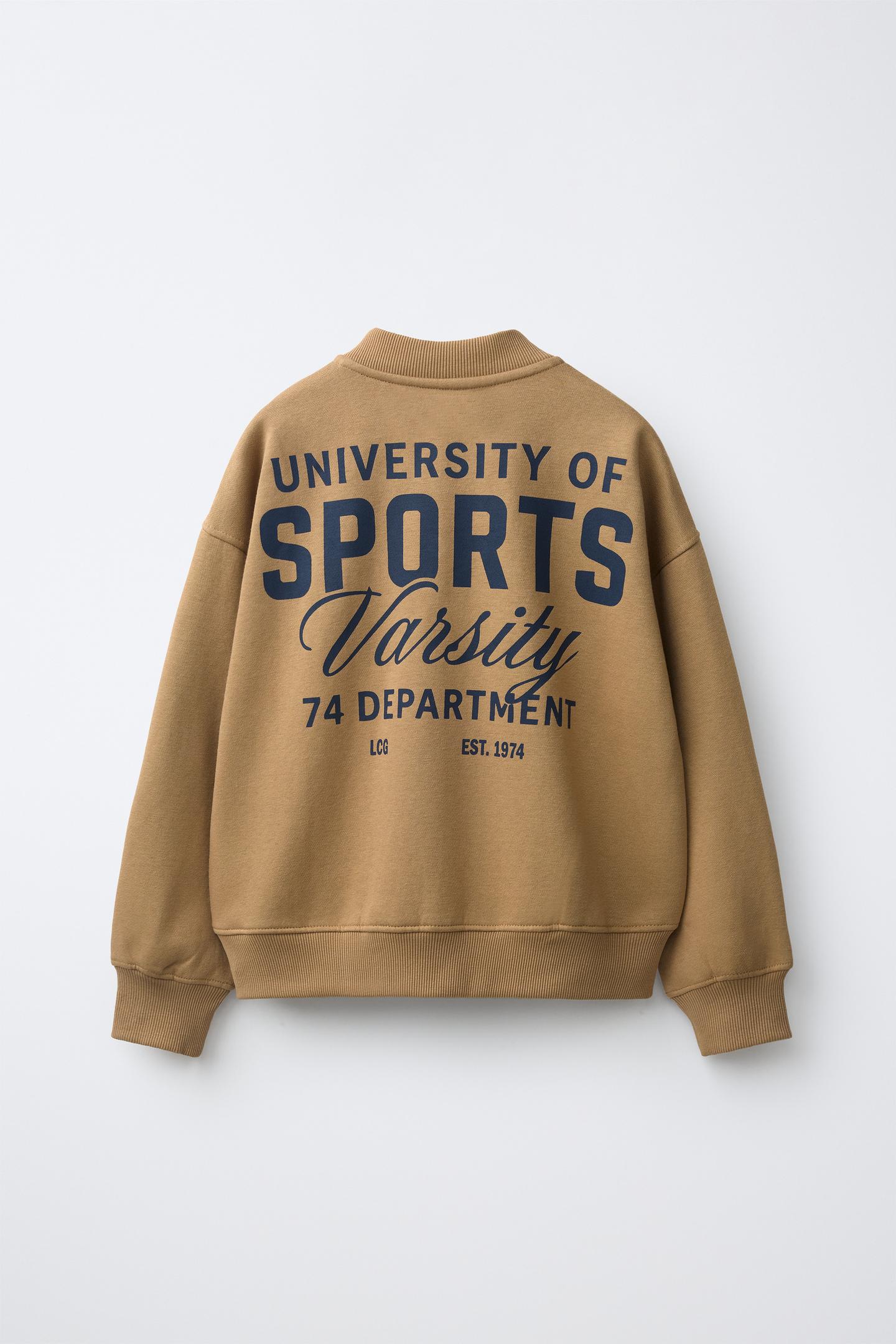 Детская толстовка Zara Varsity Print, цвет: Серо-коричневый коричневый — фото 2