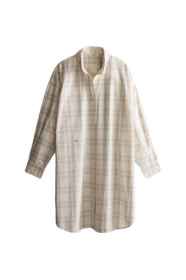 LONG STRIPED SHIRT - Ecru by Zara