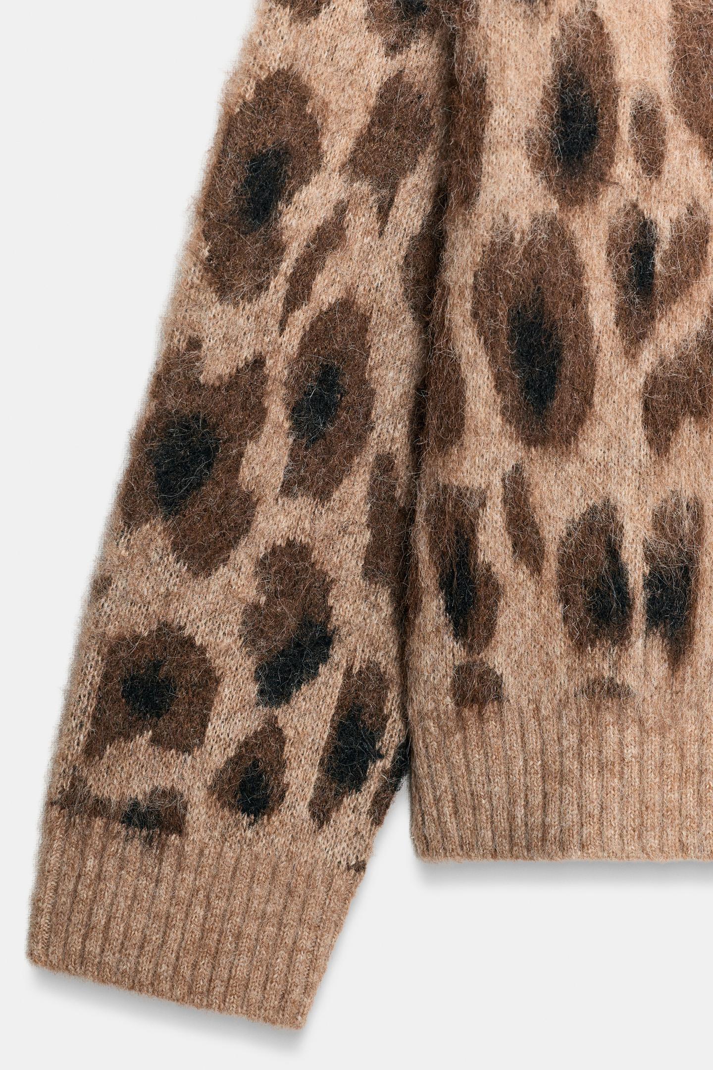 Женский кардиган Zara Animal Jacquard, цвет: Леопардовый — фото 8