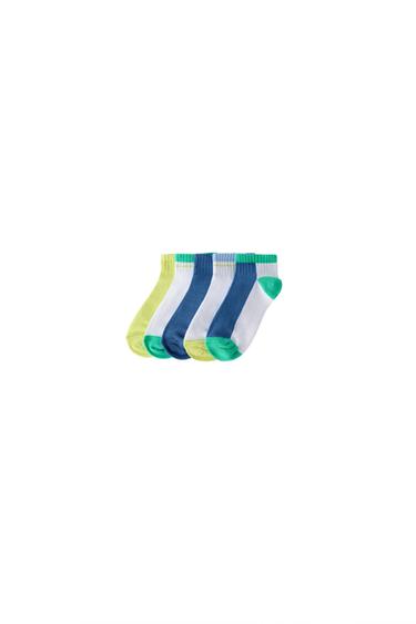 PACK CINCO CALCETINES CORTOS - Multicolor de Zara