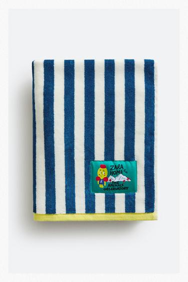 KIDS' X THE ANIMALS OBSERVATORY VELOUR BATH TOWEL - Blue by Zara