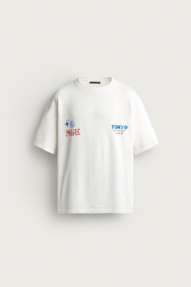 Camiseta punto estampado graficos