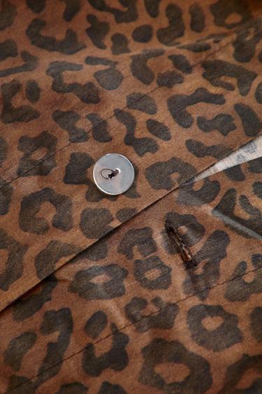Zara ANIMAL PRINT DUVET COVER - Leopard
