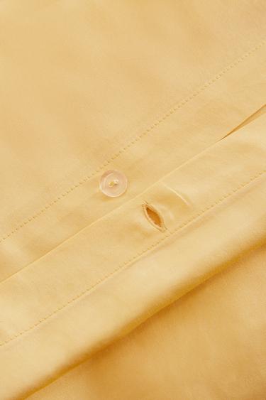 Zara SATEEN DUVET COVER (300 THREAD COUNT) - Yellow