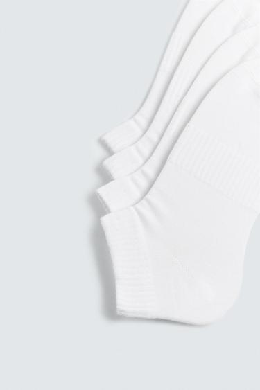 LOT DE 4 PAIRES DE CHAUSSETTES BASSES BASIQUES - Blanc de Zara - Image 1