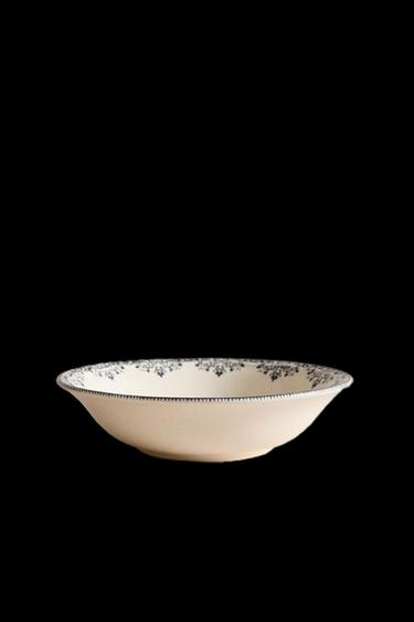 BOL POSTRE DIBUJO POSICIONADO - Azul / Gris de Zara - Imagen 0