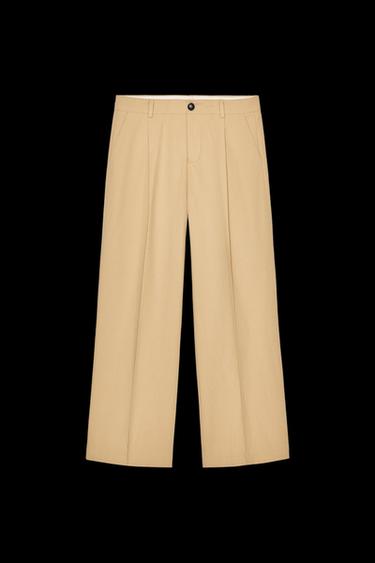 Zara CHINO PANTS ZW COLLECTION - Beige - Image 0