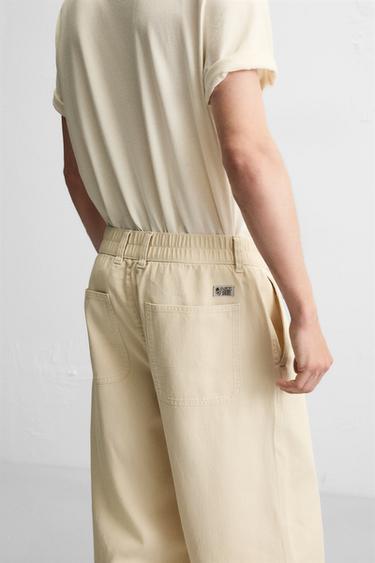 PANTALON RELAXED FIT STRUCTURE - Écru de Zara - Image 5