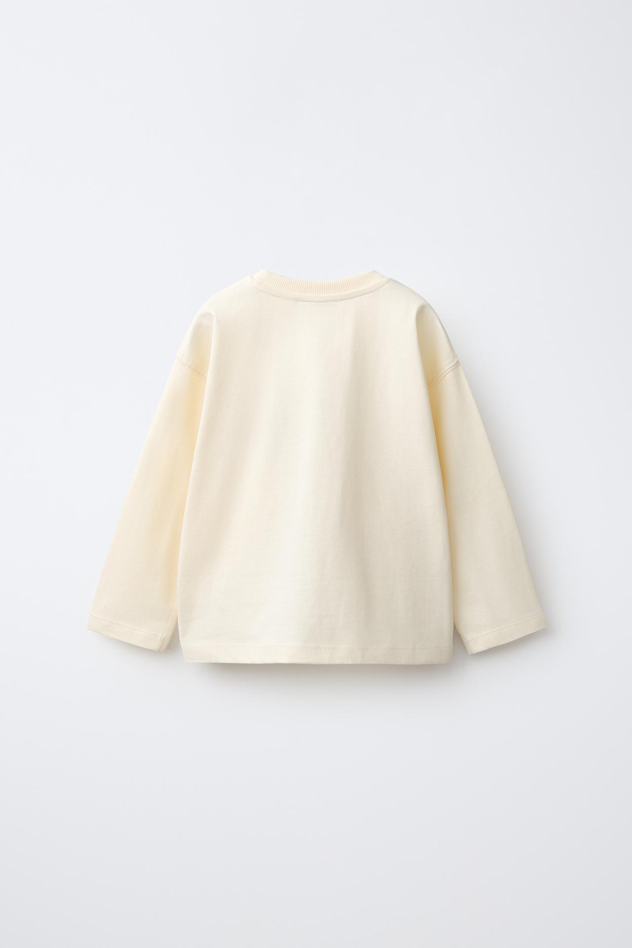 ANIMAL PRINT T-SHIRT — Ecru