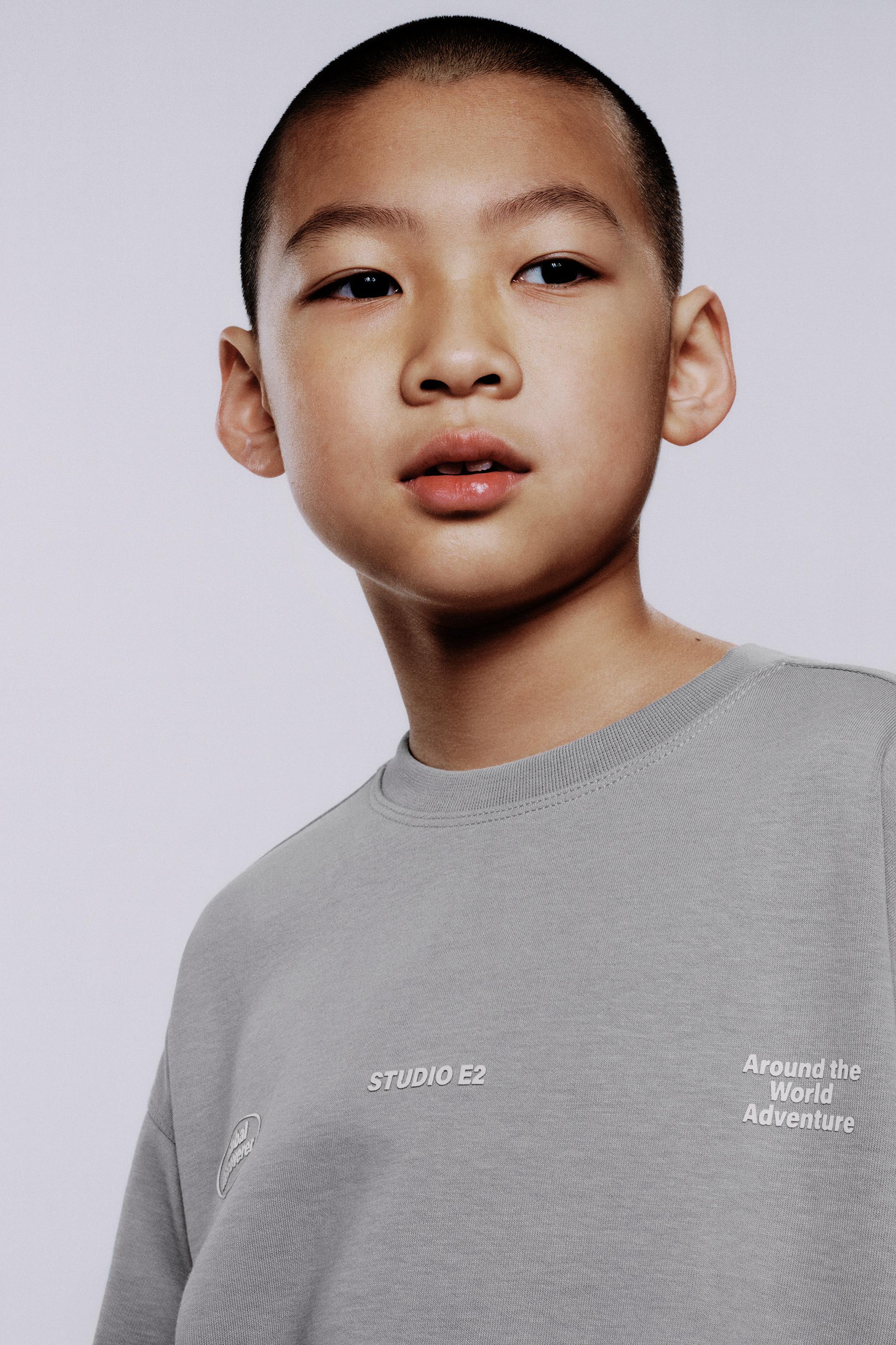 INTERLOCK T-SHIRT AND BERMUDA SET - Gray | ZARA United States