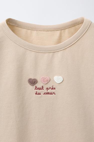 EMBROIDERED T-SHIRT - Light beige by Zara - Image 2