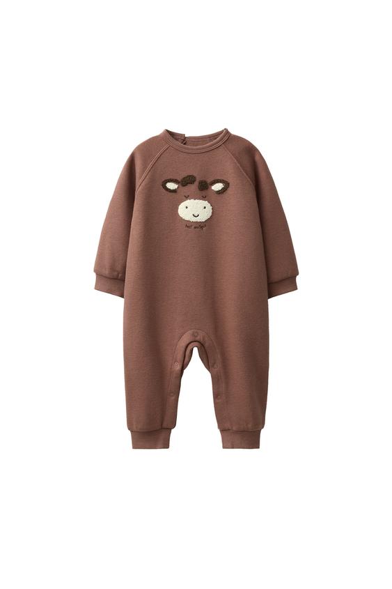 Zara COW EMBROIDERED LONG JUMPSUIT - Brown - Image 0