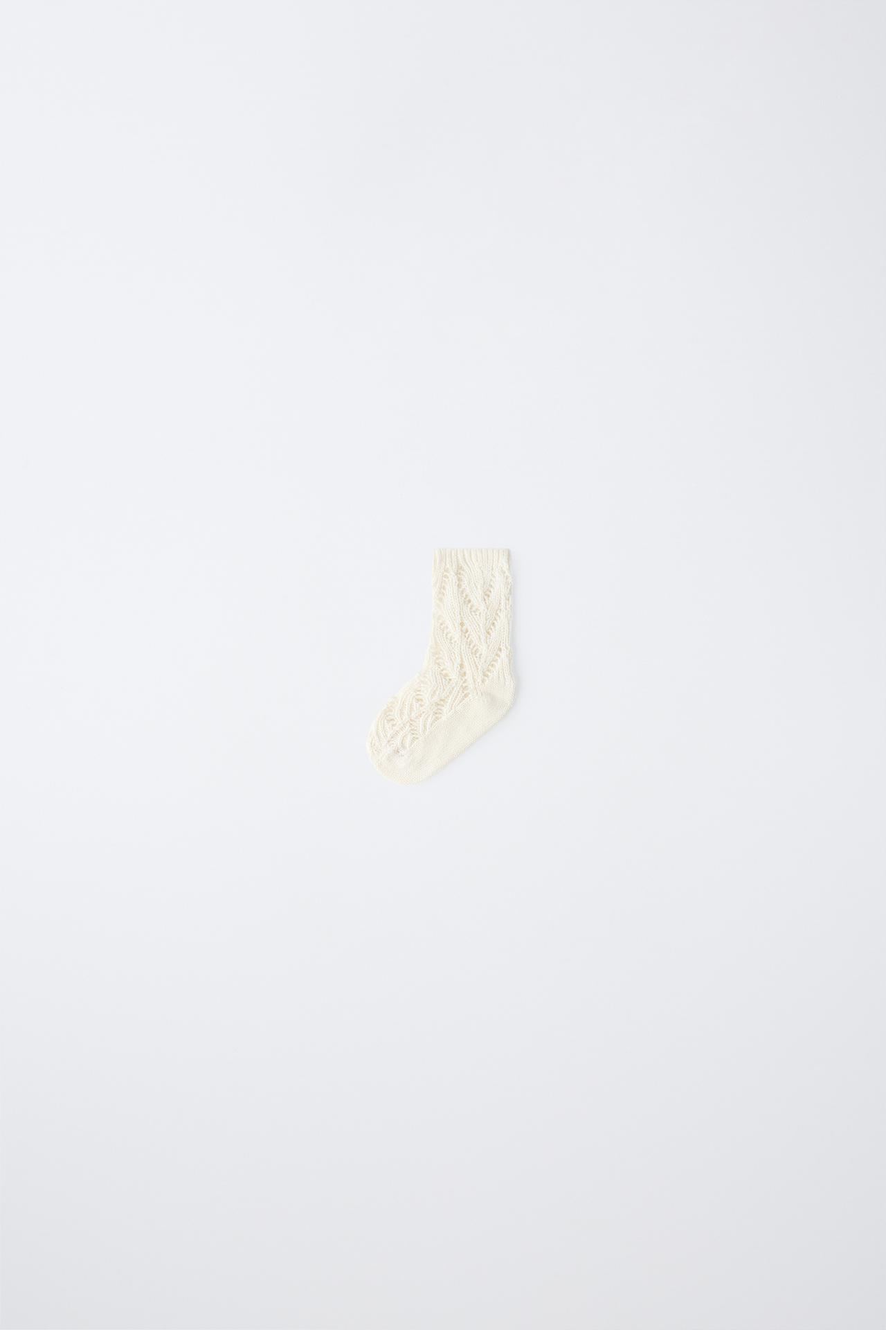 COTTON AND SILK OPENWORK MID-LENGTH SOCKS — Ecru