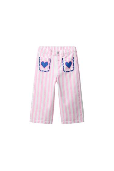 Zara STRIPED TWILL CULOTTES - Pink