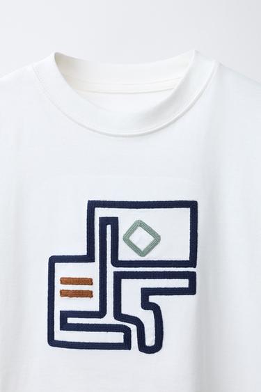 T-SHIRT BRODÉ FORMES - Blanc de Zara - Image 2