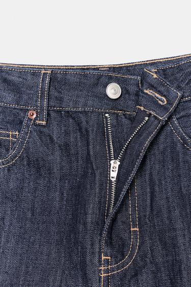 SHORT EN JEAN TRF TAILLE MI-HAUTE - Indigo foncé de Zara - Image 7