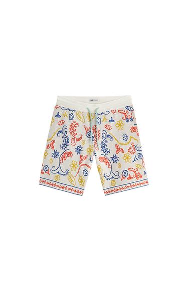 ABSTRACT JACQUARD KNIT SHORTS
