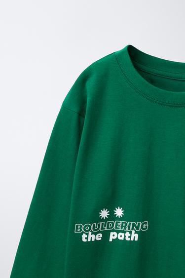 6-14 YEARS/ MOUNTAIN PYJAMAS - Green by Zara - Image 5