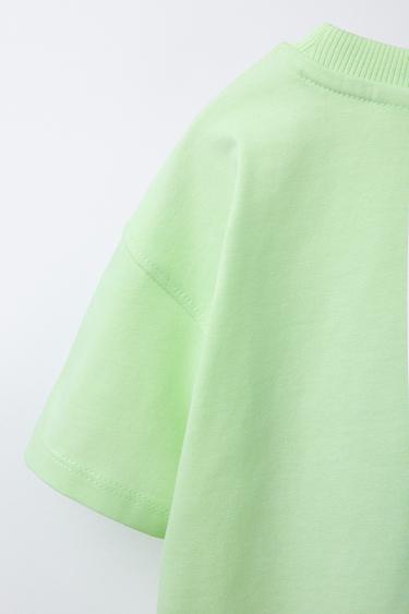 ANIMAL PRINT T-SHIRT - Light green by Zara - Image 3