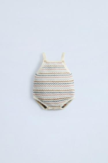 STRIPED KNIT JUMPSUIT - Ecru by Zara - Image 0