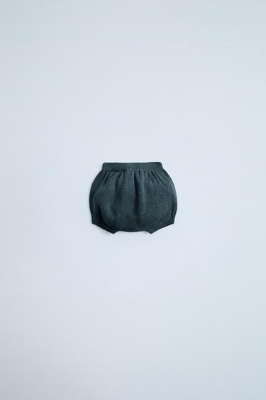 100% MERINO WOOL BLOOMERS - Petrol blue by Zara