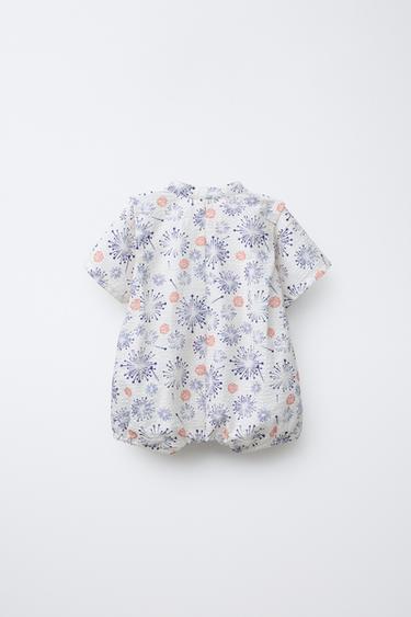 1-9 MONTHS/ PRINTED KIMONO JUMPSUIT - Ecru by Zara - Image 1