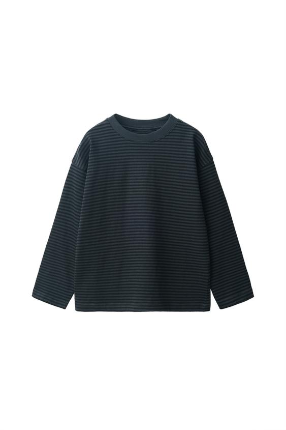 PLAYERA ESTAMPADA RAYAS - gris antracita de Zara - Imagen 0