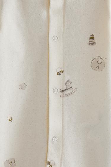 PRINTED NEWBORN BABY SET - Cream by Zara - Image 4