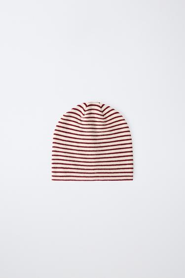STRIPED KNIT BEANIE — Ecru 1