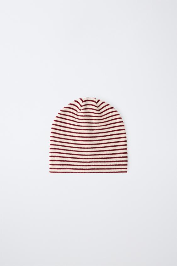 Детская шапка Zara Striped Knit Beanie, цвет: Экрю