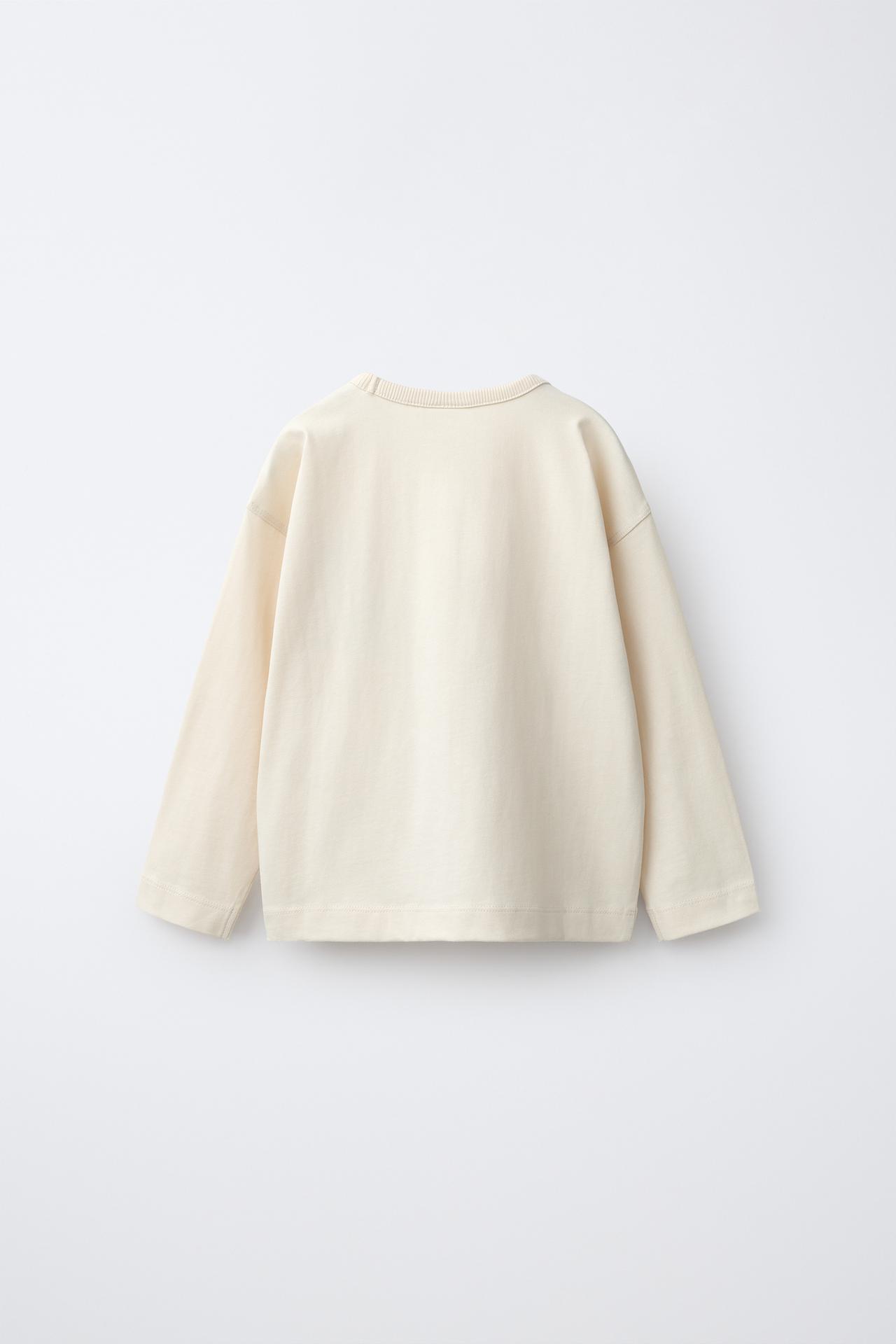 ANIMAL EMBROIDERY T-SHIRT — Ecru