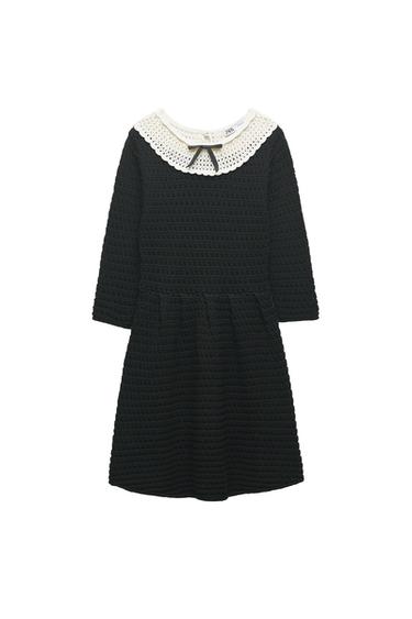 CROPPED FINE KNIT VEST