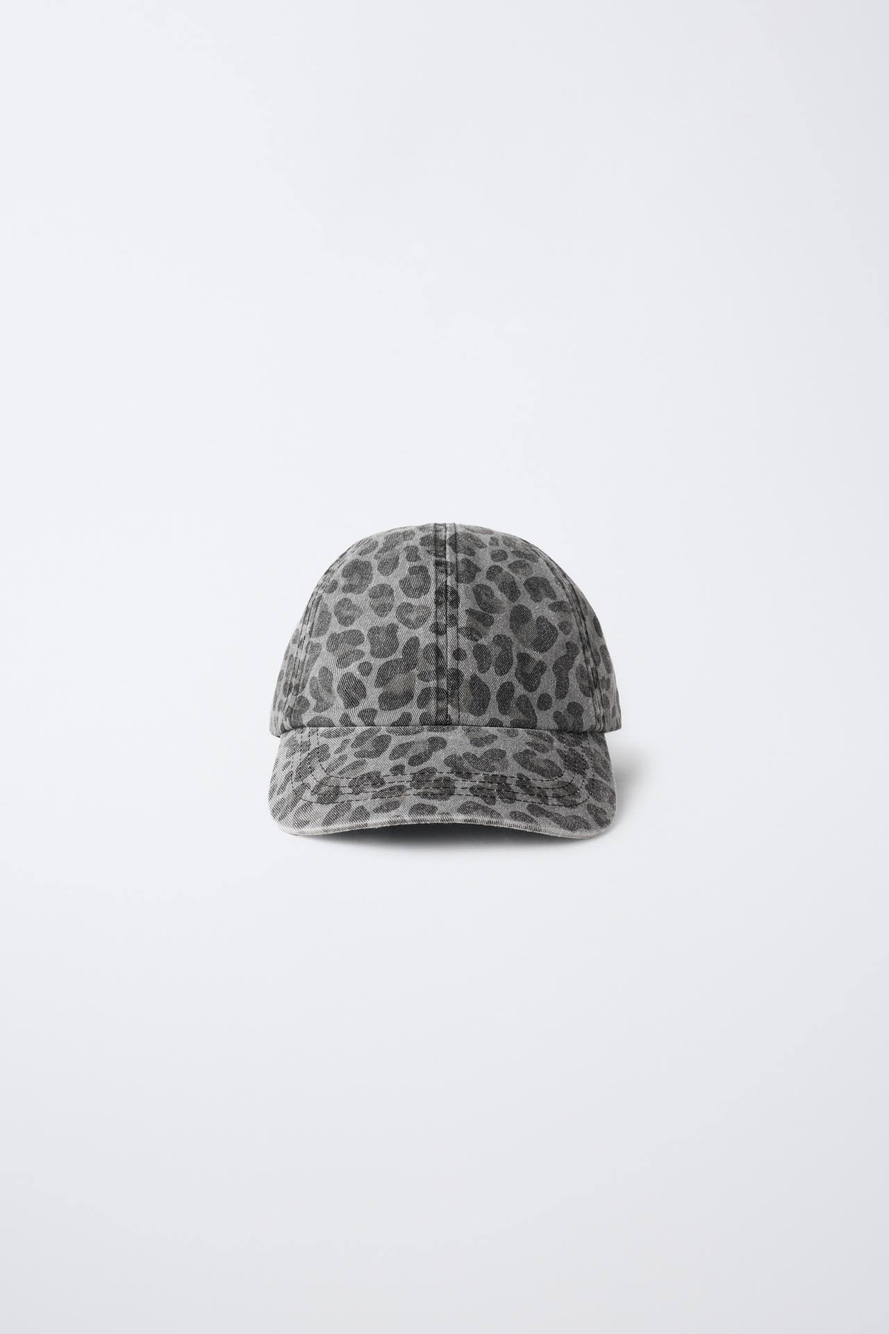 WASHED ANIMAL PRINT CAP — Gray