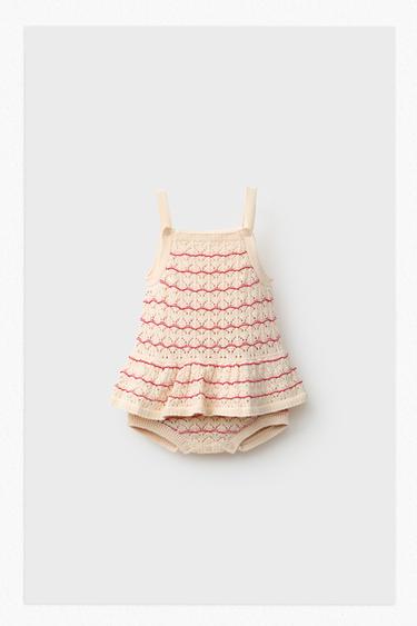 ŚPIOSZKI Z DZIANINY AŻUROWEJ W PASKI Z FALBANKĄ - Ecru / Czerwień Zara