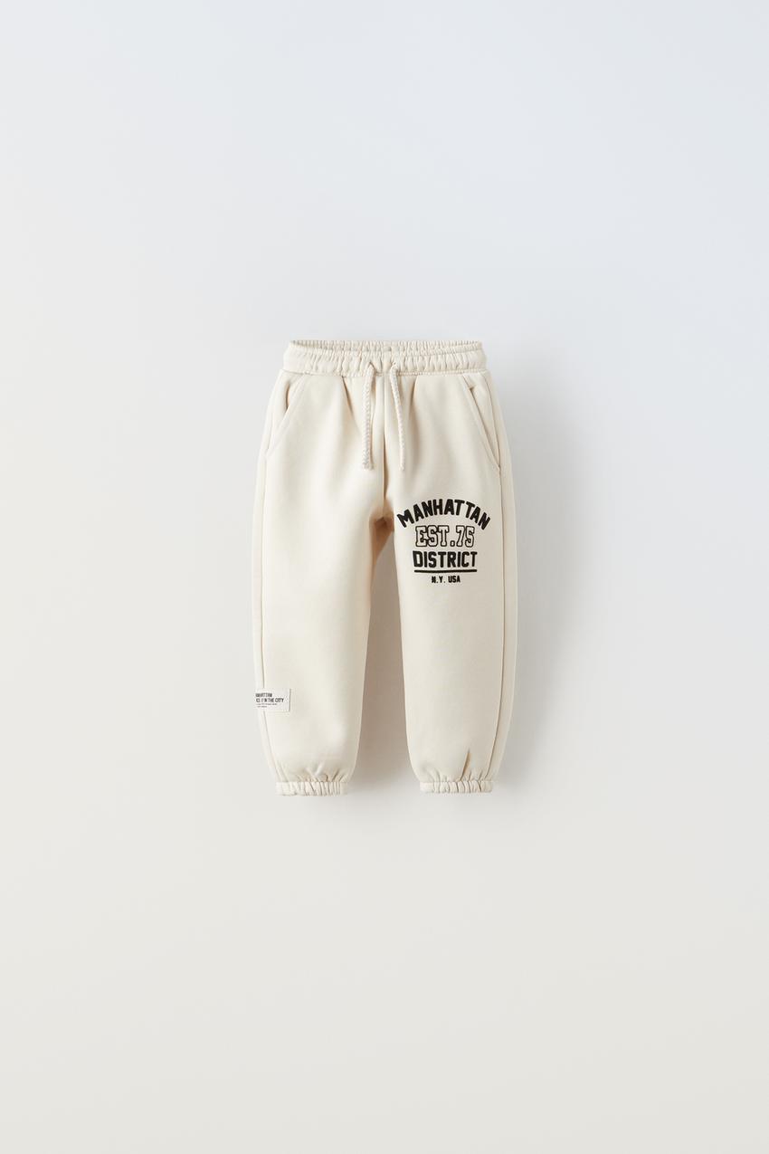 PARACHUTE TROUSERS - Brown / Taupe