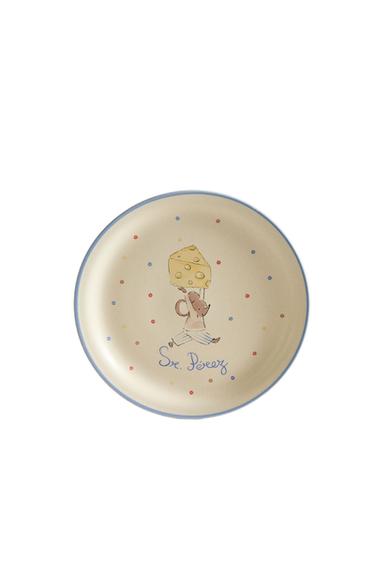 KIDS' CERAMIC TOOTH FAIRY PLATE - Multicoloured by Zara